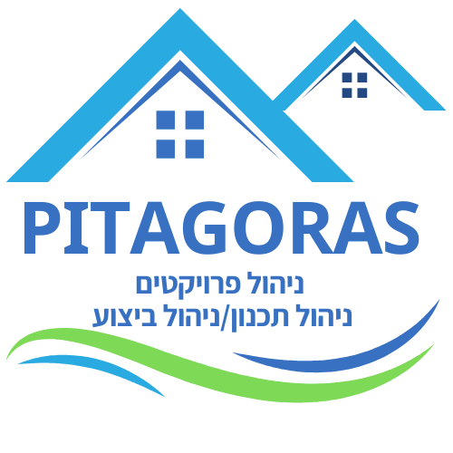 פיתגורס ניהול פרויקטים – לוגו